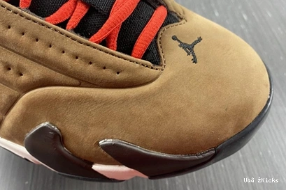 Winterized BestValue Archaeo 14 Brown DO9406-200 Jordan Retro 833 0720